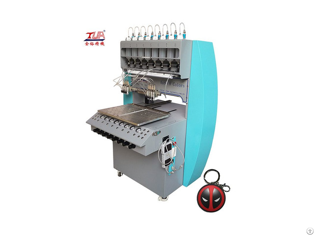 Pvc Keychain Injection Dispensing Machine