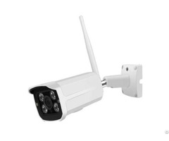 Wireless Outdoor Waterproof Smart Security Camera