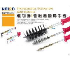 Professional Extention Rod Handle