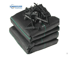 Greenhouse Used Pp Ground Cover Landscape Fabric Weed Control Mat For Sale