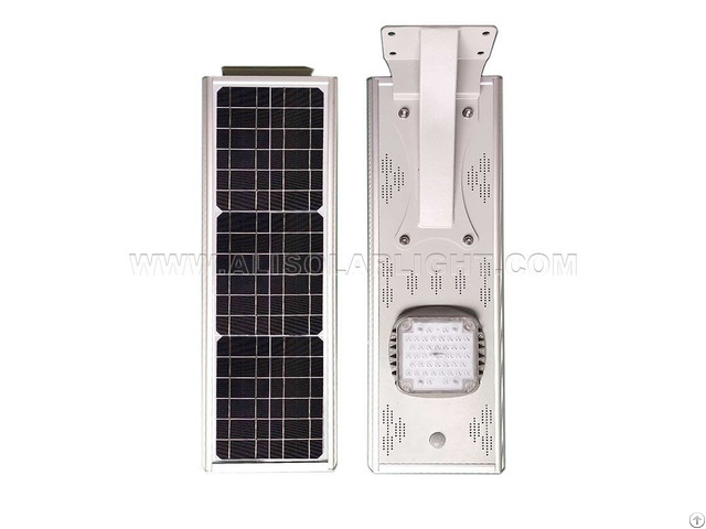 20w Elegant Design All In One Solar Street Light