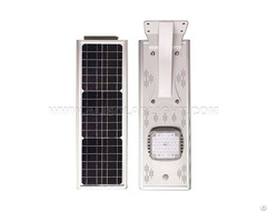 20w Elegant Design All In One Solar Street Light