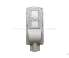 40w Solar Street Lamp