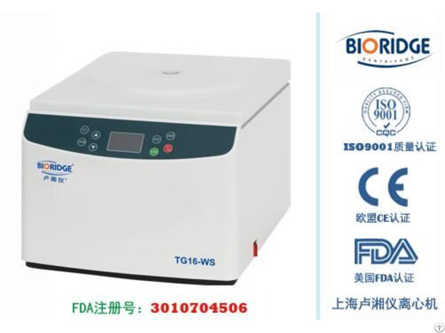 Tabletop High Speed Centrifuge