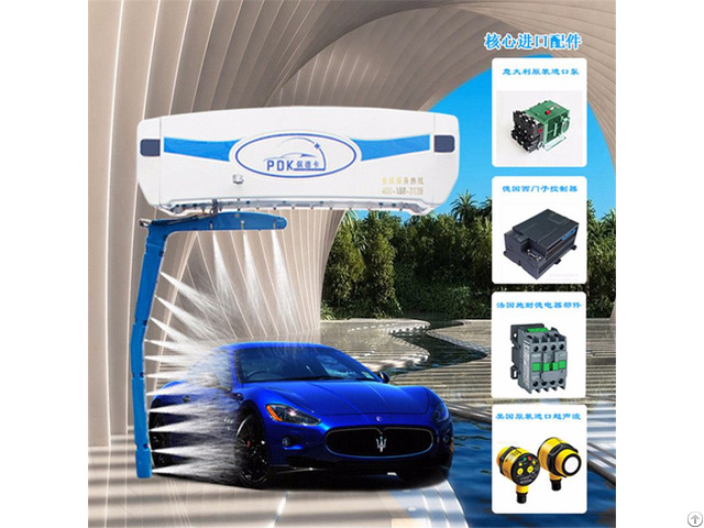 Touch Free Car Wash Machine