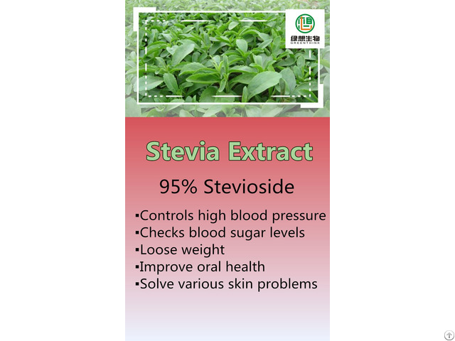 Stevia Extract