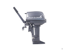 Used Outboard Motors For Sale