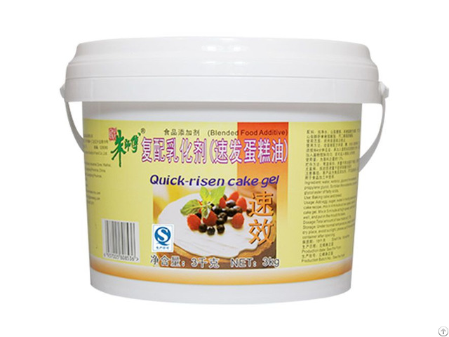 Quick Risen Cake Gel Emulsifier