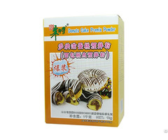 Donuts Cake Premix Powder 1kg