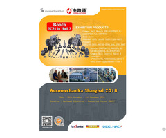 Automechanika Shanghai 2018 Invitation China Lutong About Fuel Injection Pump System