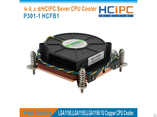 Hcipc P301 1 Hcfb1 Socket Lga115x Lga2011 Lga1366 Cpu Cooler Computer Fans