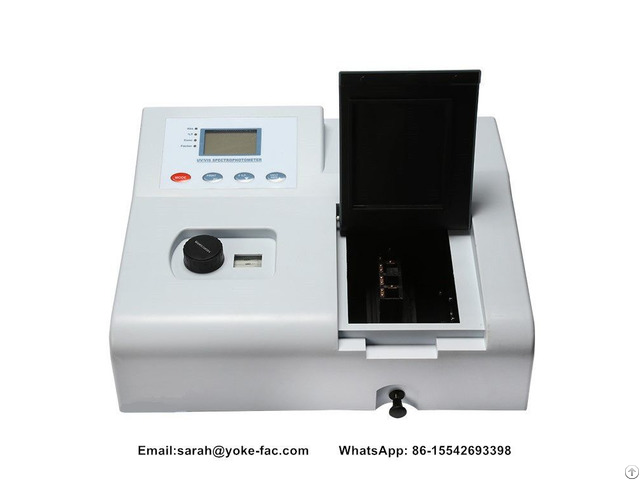 China Uv Vis Spectrophotometer Price