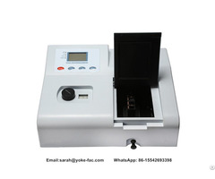 China Uv Vis Spectrophotometer Price