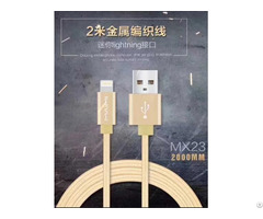 High Speed Charging Cable For Iphone