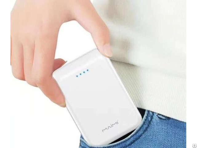 Best Mini Power Bank