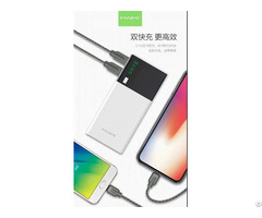 External Compact Power Bank