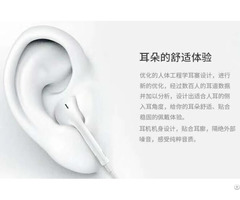 High Quality In Ear Phones