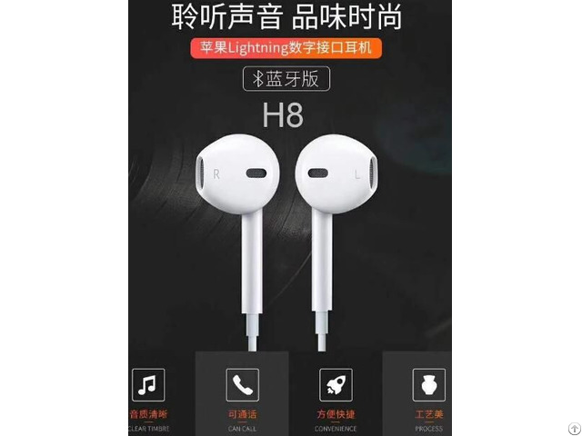 Best Iphone In Ear Headphones