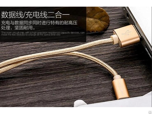 Braided Smartphone Usb Cable