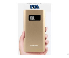 Best Price Power Bank