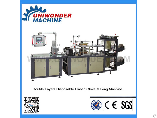 Disposable Double Layers Glove Making Machine