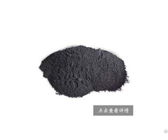 Micro Powder Graphite