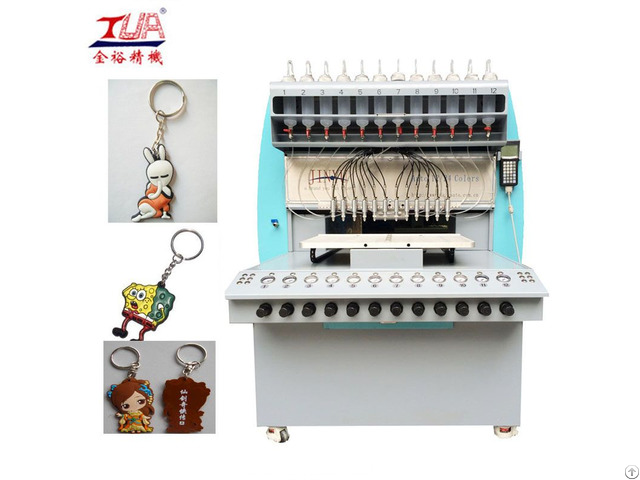 Soft Plastic Dispensing Machine For Key Chain