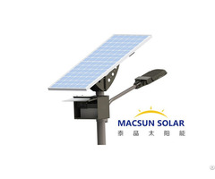 China Top Quality Solar Street Lights