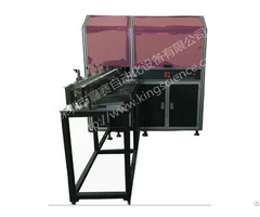 China High Quality Hot Sale Full Automatic Servo Card Sorting Puching Machine Supplier