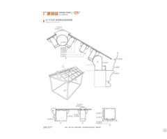 Sun Room Profiles G Y120