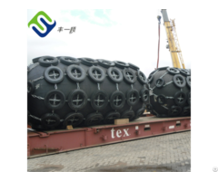 Ship Yokohama Pneumatic Rubber Fender