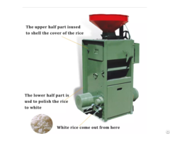Mini Rice Mill Plant For Sale Low Cost