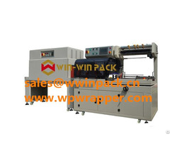 Automatic Side Sealing And Shrinking Machine