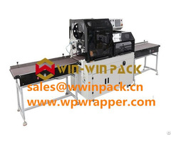 Express Packing Machine