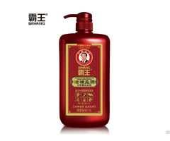 Hair Nourishing And Moisturizing Tcm Shampoo