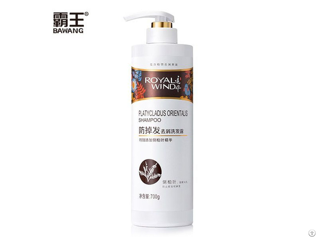 Royalwind Anti Fall Shampoo