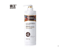 Royalwind Anti Fall Shampoo