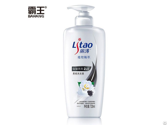Li Tao Toughening And Blackening Two In One Shampoo