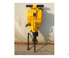 Yn27c Gas Powered Hammer Drill