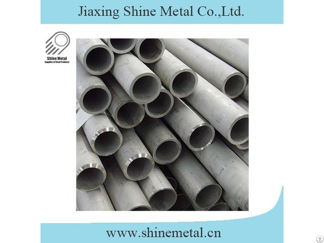 Stainless Steel Boiler Pipe