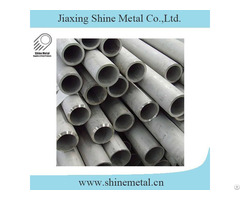 Stainless Steel Boiler Pipe