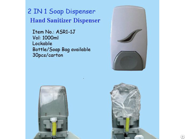 Antiseptic Disinfectant Manual Soap Dispenser Mechanical Push