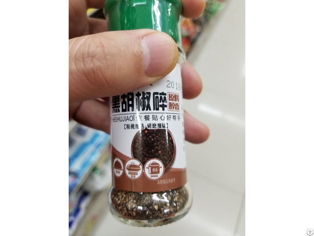 Black Pepper Bottle Label