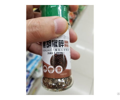 Black Pepper Bottle Label