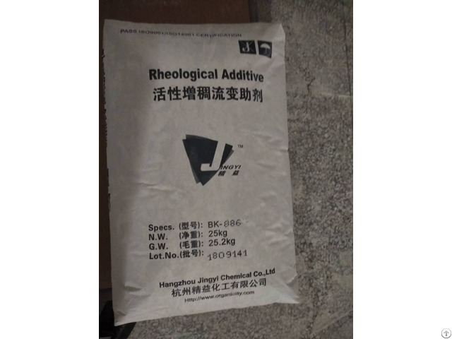 Bk 886 Organoclay