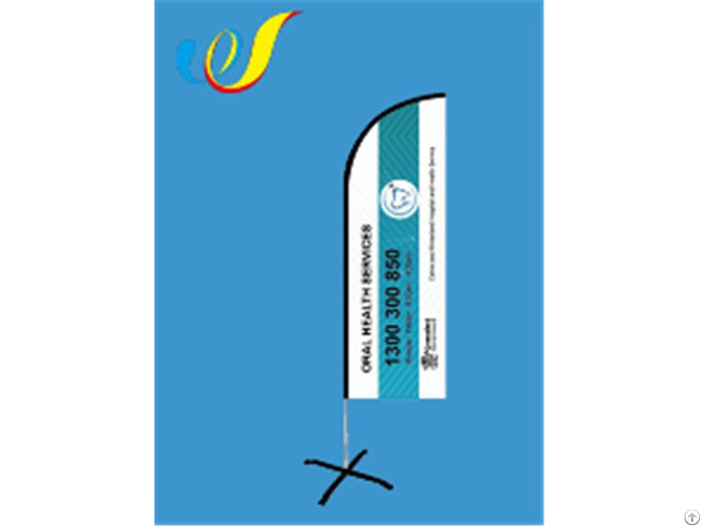 China Custom High Quality Display Flag Straight Feather Banners Wholesale