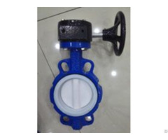 Butterfly Valve Supplier