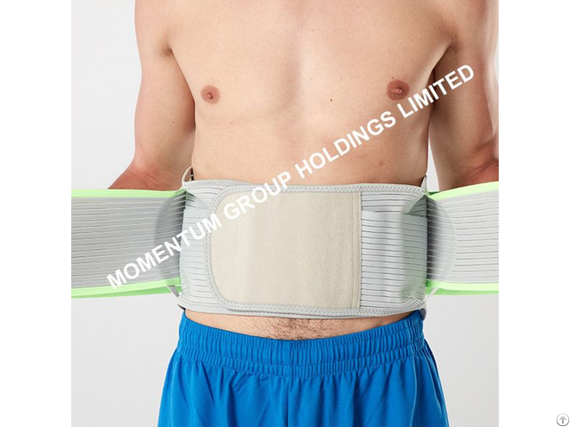 Enhanced Waist Support I