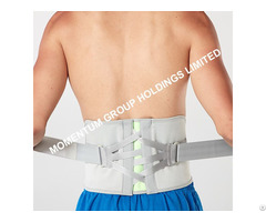 Sport Waist Support I