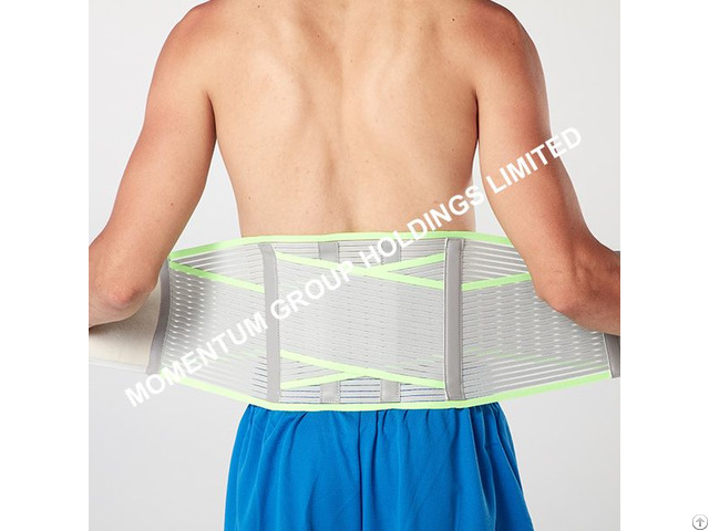 Sport Waist Support Ii